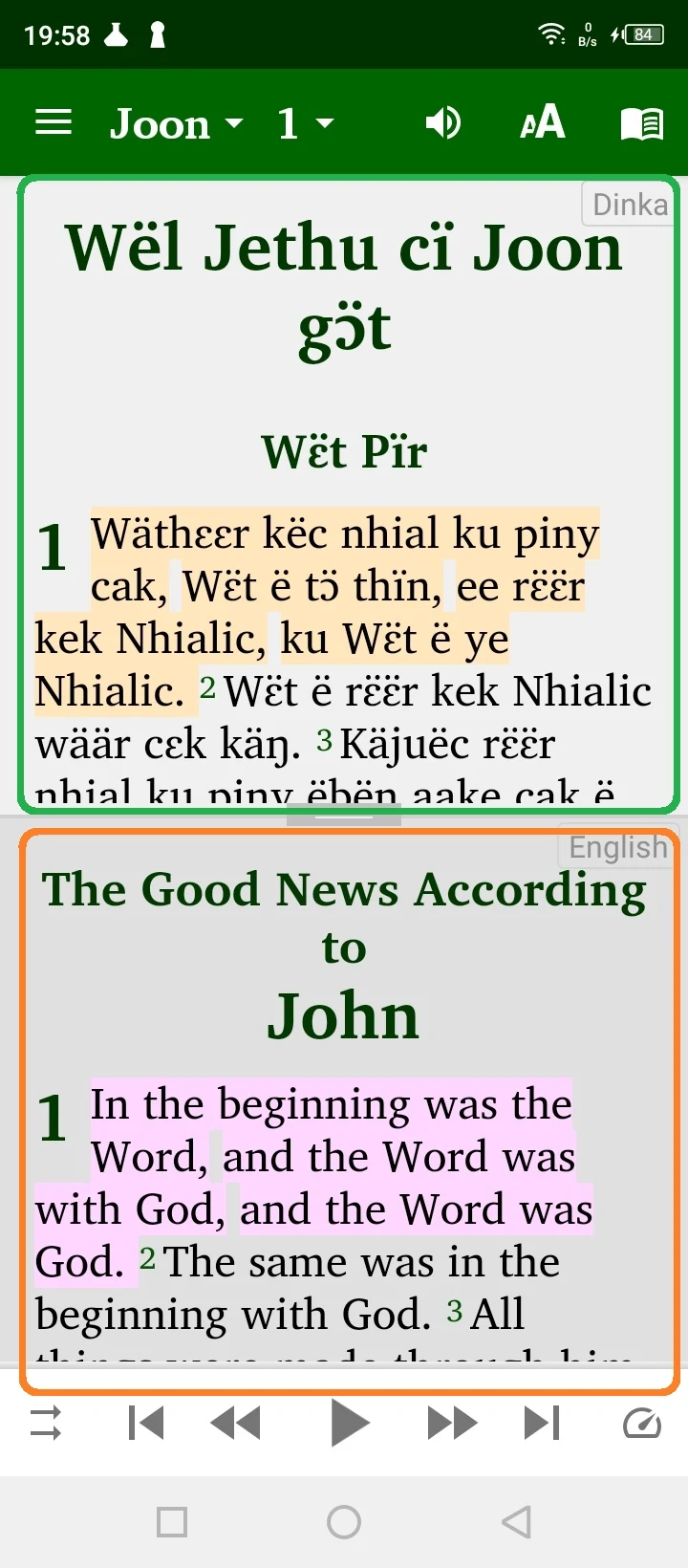 Dinka with English screenshot