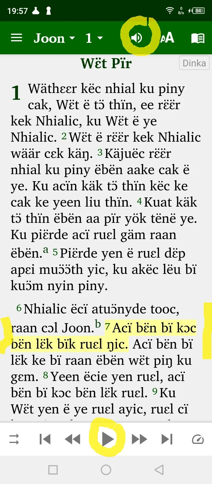Dinka with English screenshot