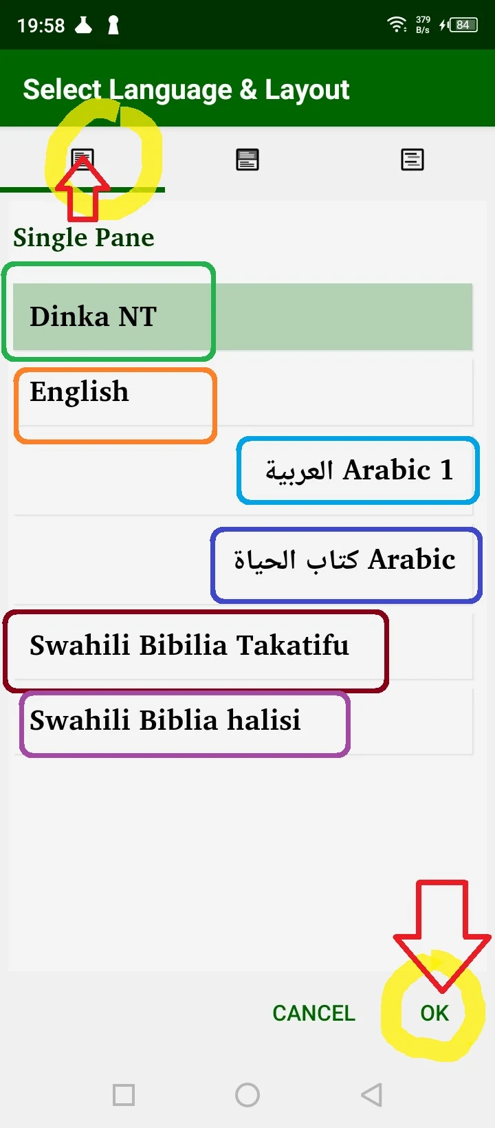 Dinka with English screenshot