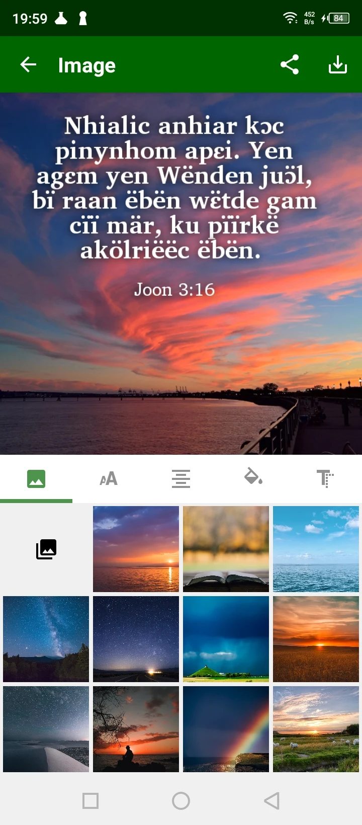 Dinka with English screenshot