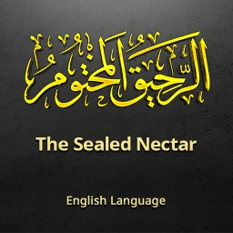 Icône de Biography Muhammad ﷺ | English